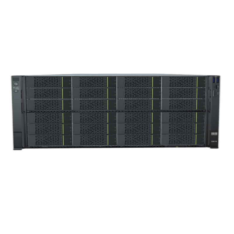 FusionServer 5288H V6